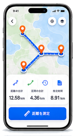 Route Measureアプリの画面