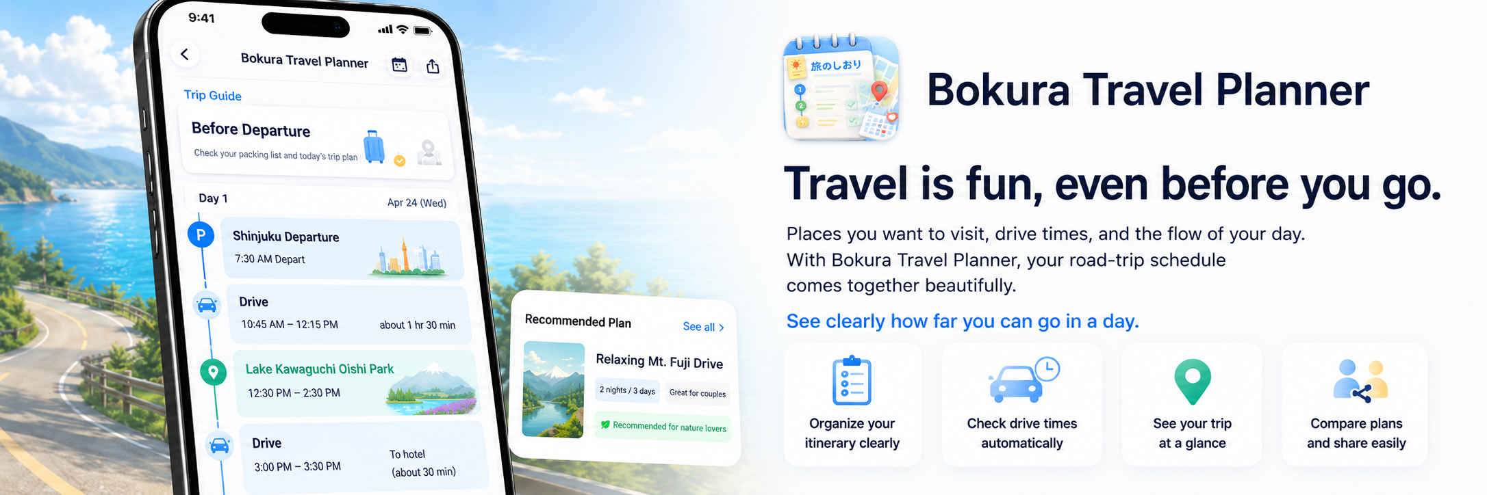 Bokura Travel Planner — road trip planning app