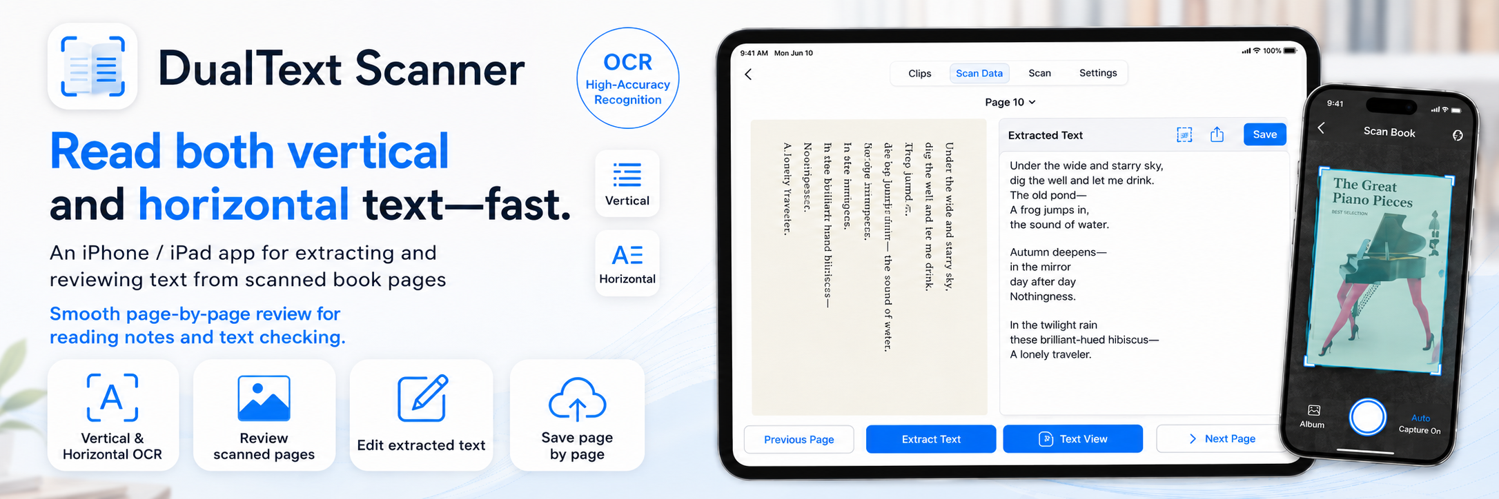 Dualtext Scanner — book scanning app