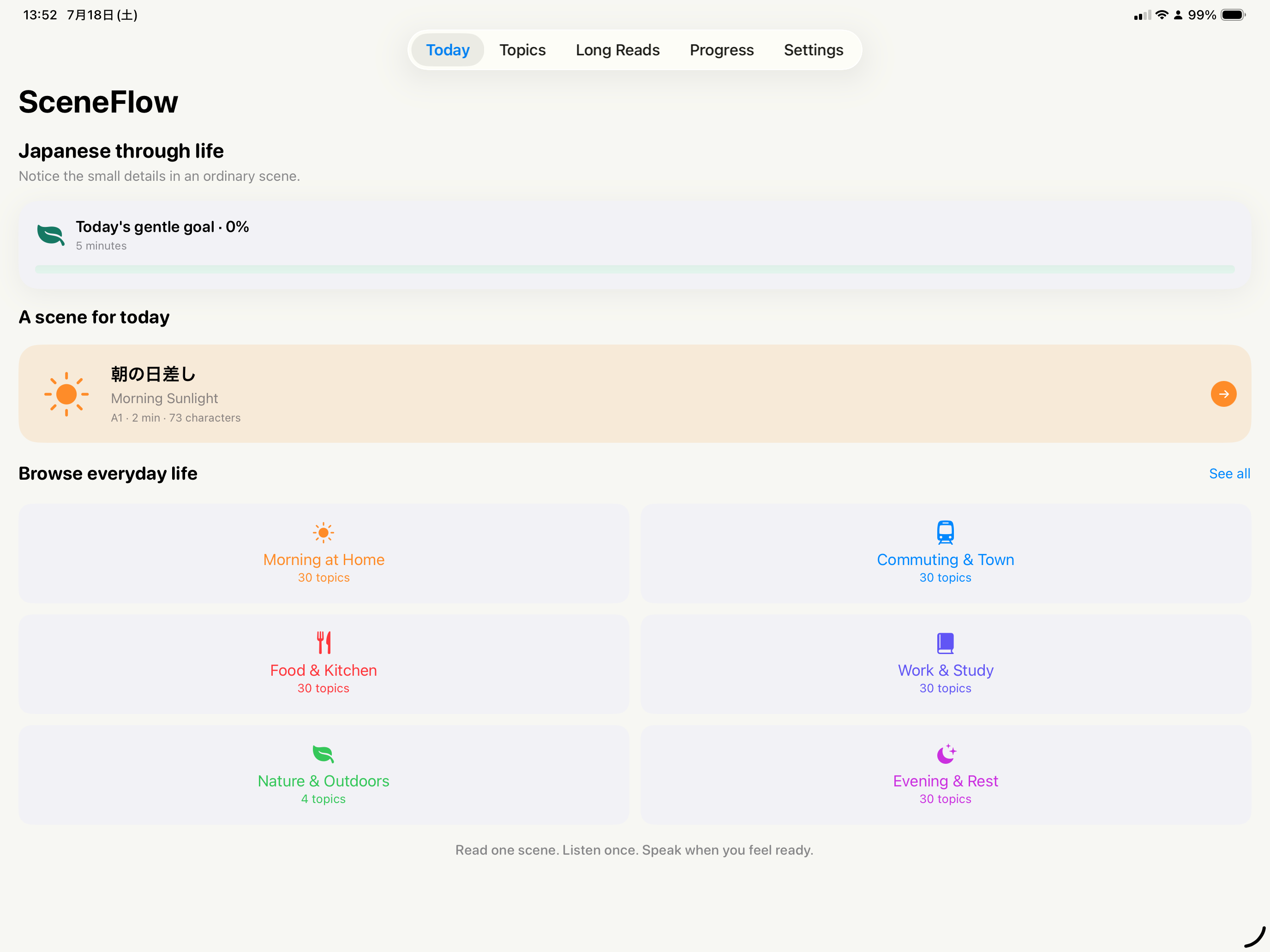 SceneFlow home screen on iPad